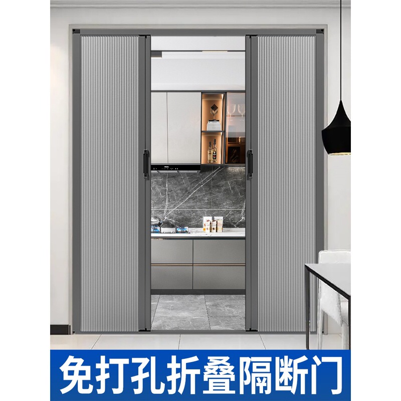Folding Door Open Kitchen Partition Door Bathroom Toilet Honeycomb Sliding Door Popular Simple Balcony Bathroom Door