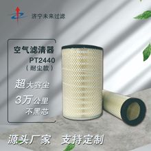 ��ɼK2440PT�����ݳ�������о����Ϋ�� ���� �칤�����ٹ�װ�ػ�