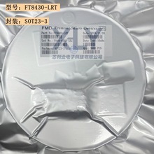 FT8430-LRT SOT23-3 ˿ӡ FT8430 �Ǹ��뽵ѹ��ѹ����IC ȫ��ԭװ