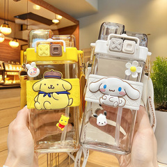 三麗鷗朋克正版IP塑料杯兒童男生女士方形斜挎便攜透明tritan水杯