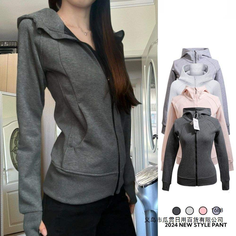 Dopamine-enhancing American-style hooded sweatshirt jacket for women, autumn and winter, slim fit, fleece-lined, casual, versatile, zip-up, long-sleeved top, slimming.