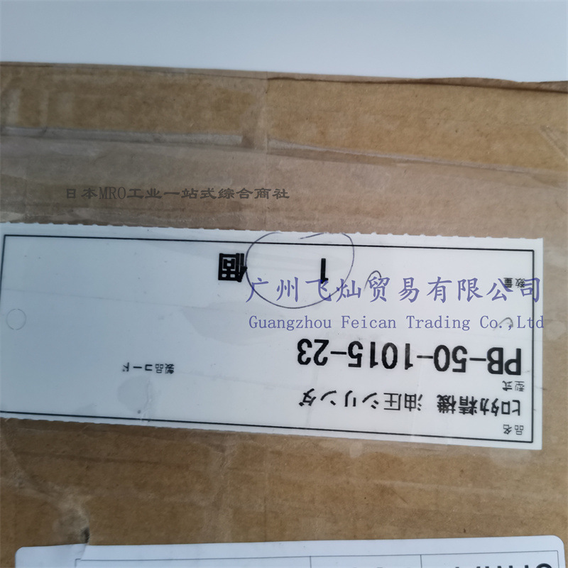 IMG_20241217_165856_副本