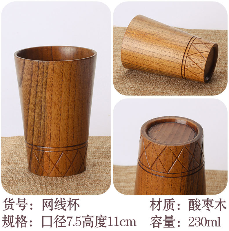 网线杯.jpg