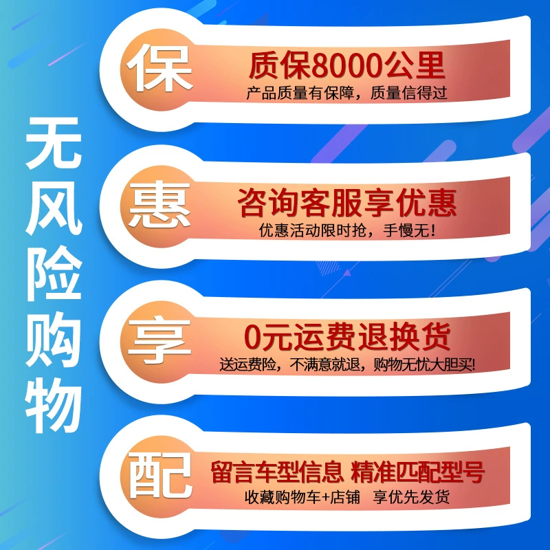 Адаптирован для моделей 18-20-21 Nanjing Iveko Shengkou — элемент кондиционирования воздуха, воздушная сетка, оригинальный обновлённый автомобильный фильтр