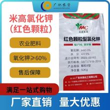 �V���ό��l؛ �׸��Ȼ�� �t⛼tɫ�w������&ge;60%���|⛷�