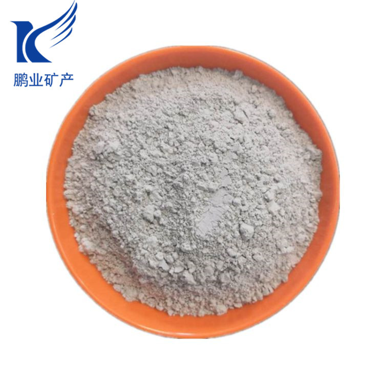 锗石粉涂料灰色锗石粉化妆品添加高纯有机锗汗蒸陶瓷远红外陶瓷粉