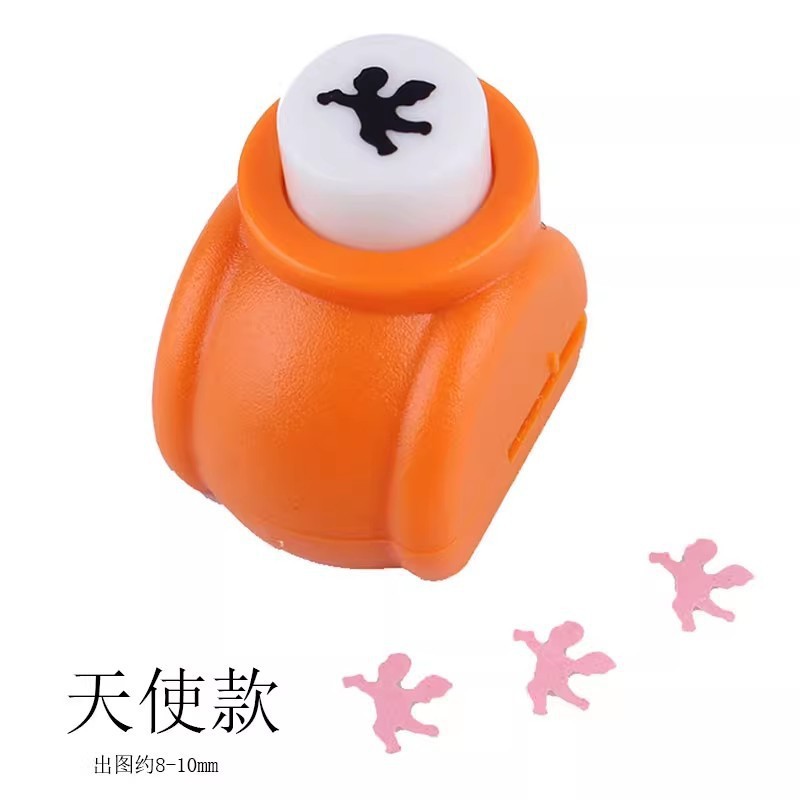小号压花器益智DIY手工中号压花机压图打孔机打花器|undefined
