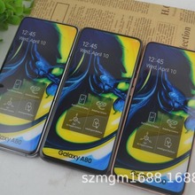 �m������A80�֙Cģ�� A80�֙Cģ�͙C �a��؛ԴƷ�|�Cģ�F؛�߽���