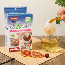 SHDIMU一次性泡茶袋茶滤煎药香料茶叶过滤卤料袋无纺布150支