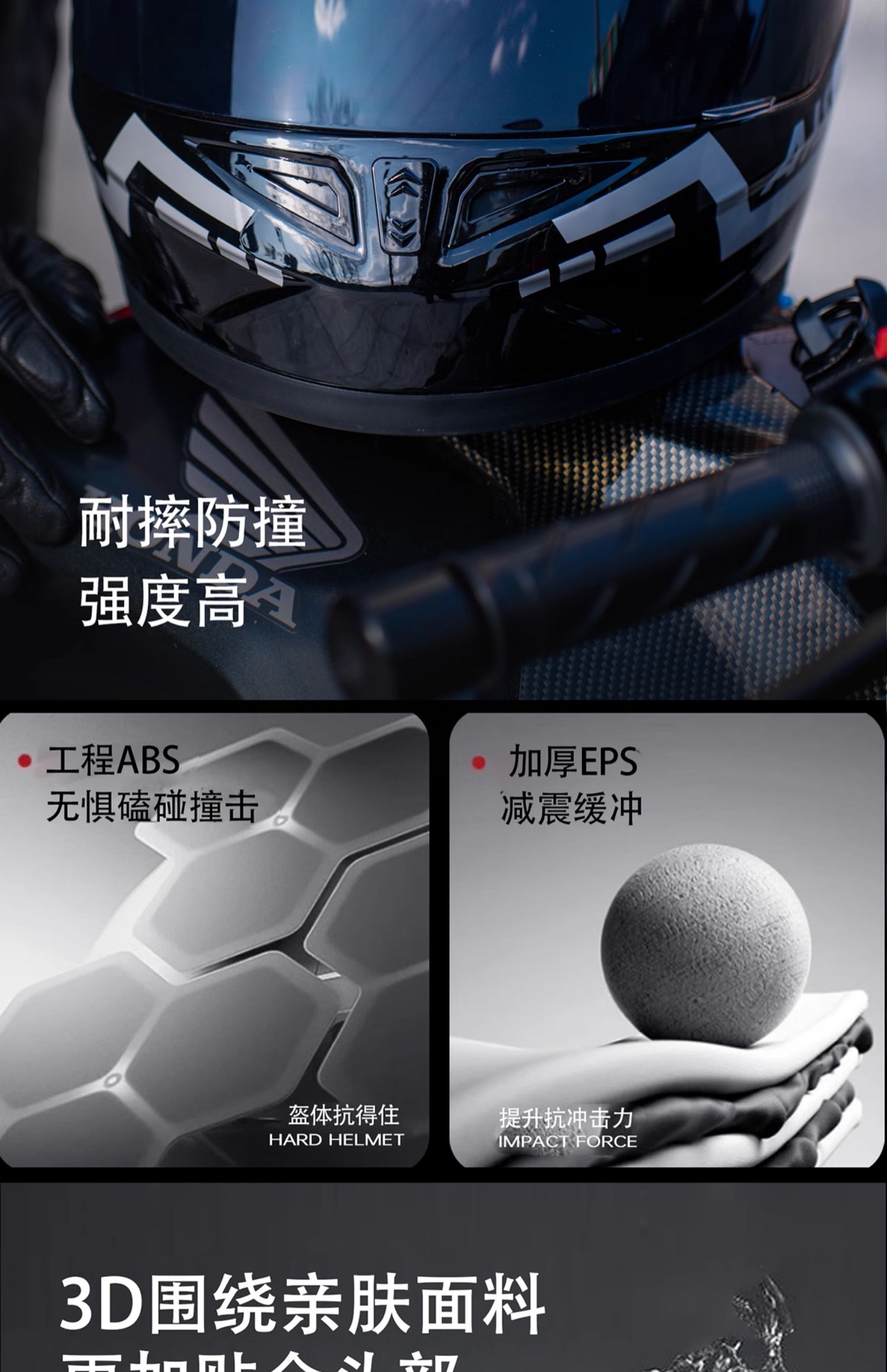 Motorcycle Helmet Full Face Winter Motorbike Helmet with Bluetooth