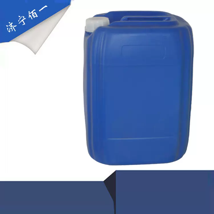 2-十二烯基丁二酸酐 十二烯基琥珀酸酐 12碳DDSA 品质与进口无异