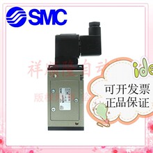 SMCȫ��ԭװVFS3130-5D-02/VFS4110-5DZB-04/VFS4110-4EB��ŷ�