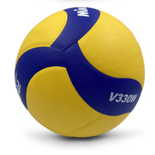 Volleyball Balls Size 5 PU Soft Touch Volleyball Official