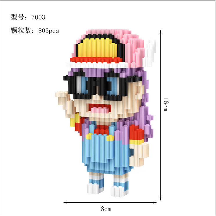 儿童积木益智拼装玩具兼容乐高微颗粒公仔玩具小颗粒公仔玩具礼物|undefined