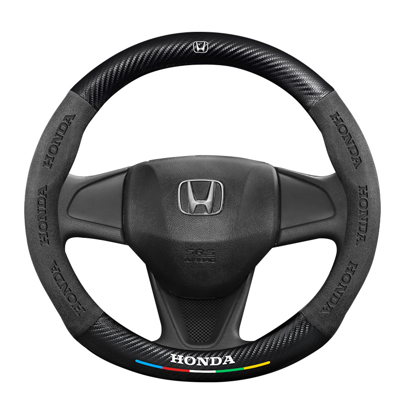 Cover, Steering wheel cover