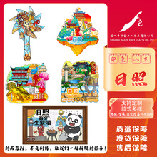 ճоcľ|zNĻYƷղƷܛűN