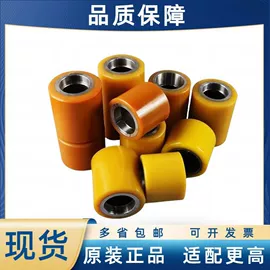 叉车;堆高车;运输搬运设备