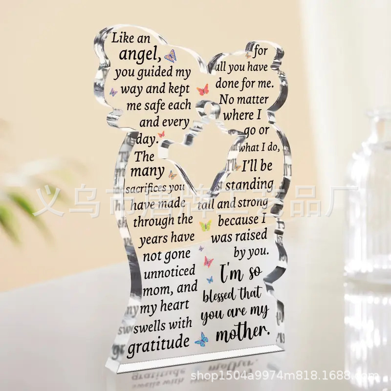 13*8*1.5 맞춤형 모델 1