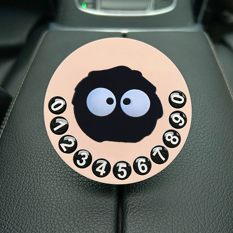 Tarjeta de estacionamiento temporal de dibujos animados de automóvil, matrícula de desplazamiento de automóvil privado de alta calidad creativa y linda, número de teléfono de automóvil móvil