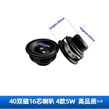 30MM2030����8ŷ1w����������Ԫ����>������(����)2025-09