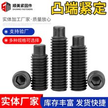 12.9��͹�˾o���������ݽz�A��͹�˙C������ݽz�o�^픽zM2.5M4M5