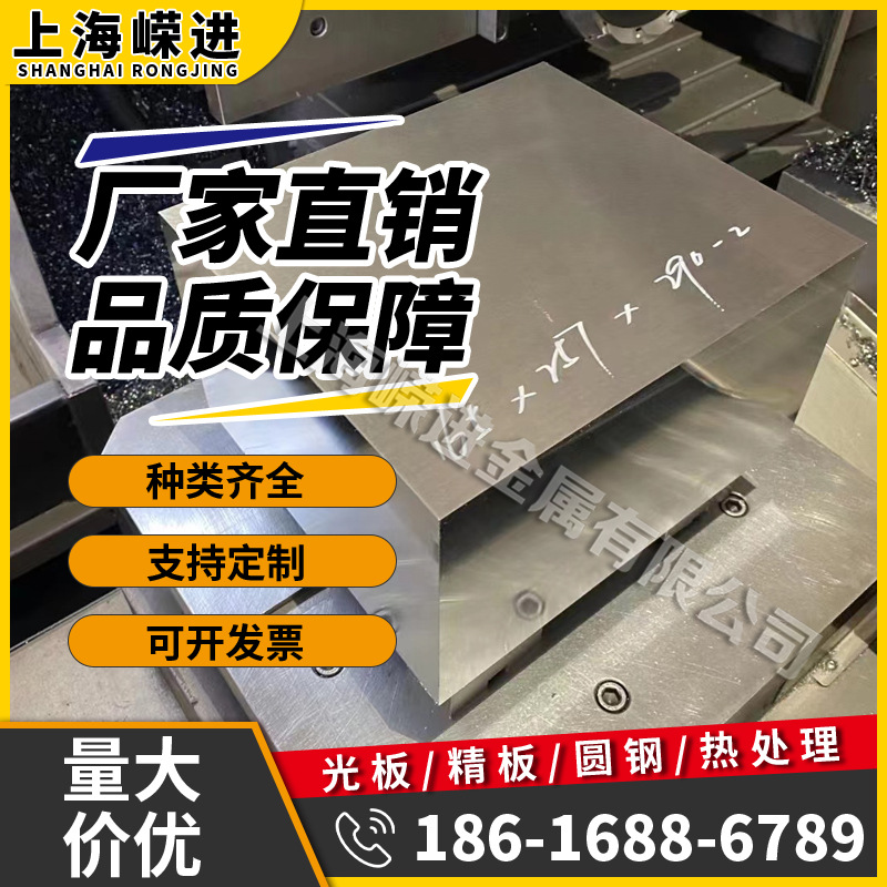 供TA1 TA2 GRADE5 钛合金板 GR2 GR1 tc4 钛合金中厚板 GR9 钛丝