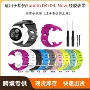 suuntonovo潜水d4工具