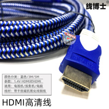ͶӰ�C�ҕ�CHDMI���往KTV������ҕ�l��̖����ͥ�ҕ�C��X����