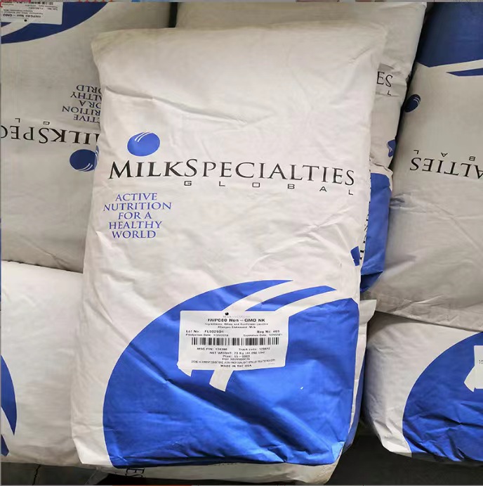 乳清蛋白粉食品级分离浓缩热稳速溶保健食品原料饮料用粉优80含量