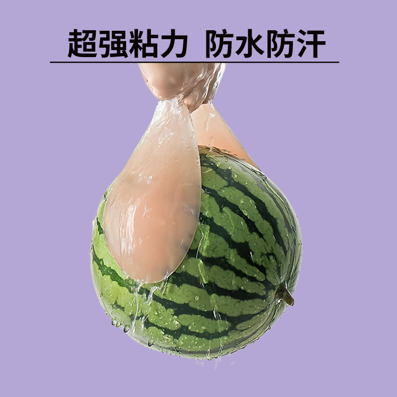 欧米のシリカゲルの胸はブラジャーの厚い金を貼って目に見えない上に集まって純色のa杯の秒変Cのウェディングベールの撮影の専用の乳を支えます。|undefined