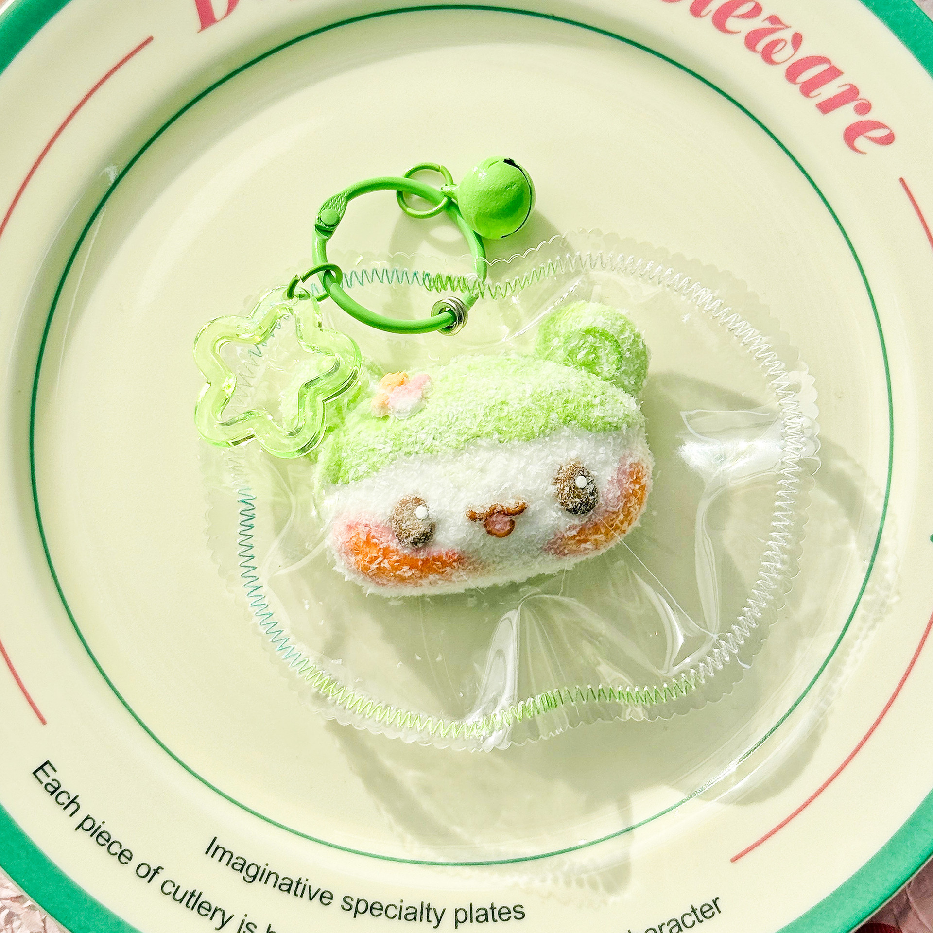 동물 머리 O 스타일