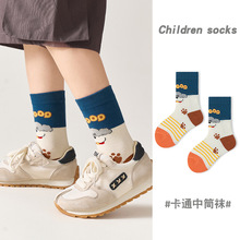 �＾�¿ͯ�m����ͯŮͯ�ﶬ����͸��W��ͯ�m�n�濨ͨ�W���m