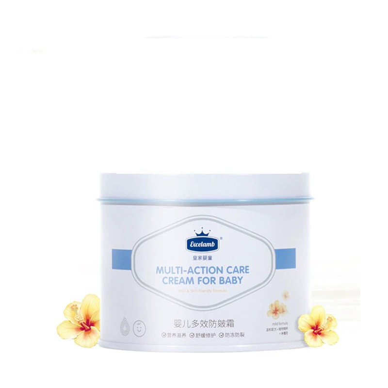 Крем для новорожденных Royal Baby: увлажняющий, против сухости и трещин, от производителя