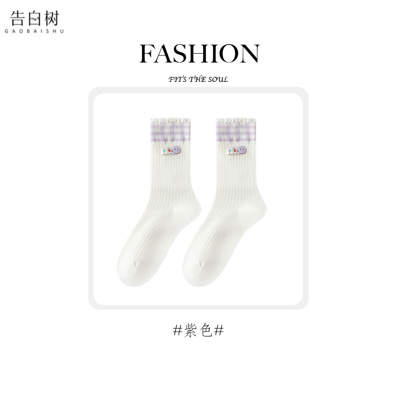 诸暨袜子秋冬女袜新款格子拼色女中筒袜抗起球花边女生潮袜小腿袜|undefined