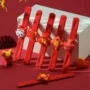 春节新年可爱喜庆手环