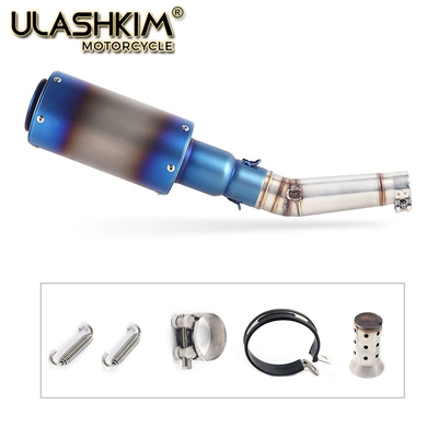 Section Silencer, Motorcycle exhaust pipe - middle-section-y-round-mouth-blue