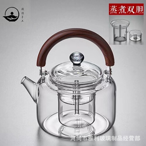 Xinyu Glass Teapot with Handle, High Temperature Resistant, Integrated Steaming and Boiling, Thickened Teapot, Starry Sky Series