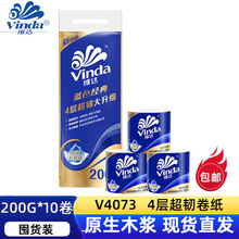 �S�_����ľ�{��Ͳ��2000g 4����о���g�o���͎��������l��������