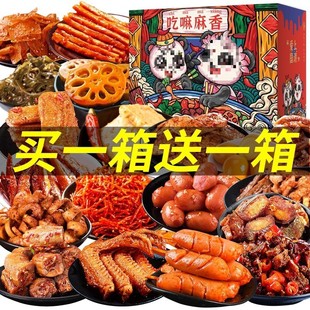 ������ʳ��Y�����ˌ���һ����óԵ����e��ʳȝ�ش����uζ�W�t�