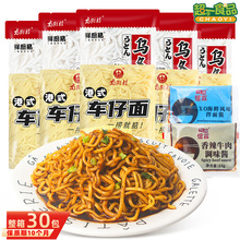 Ͻִʽ܇xoruըʳlrLζ