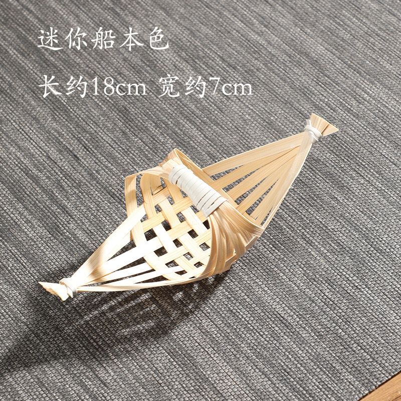 手工竹编制品小竹筛竹篮子农家用竹篓水果盘子竹簸箕圆形竹箩藤筐|undefined