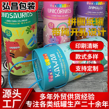 ߼޶ƲɫAͲƴDbţƤAľ߼ͲӏSӆ