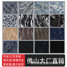 1200x2400�Ұ����ʯ���Ұ��ҕ�������͏d��������Ұ����ʯ�y