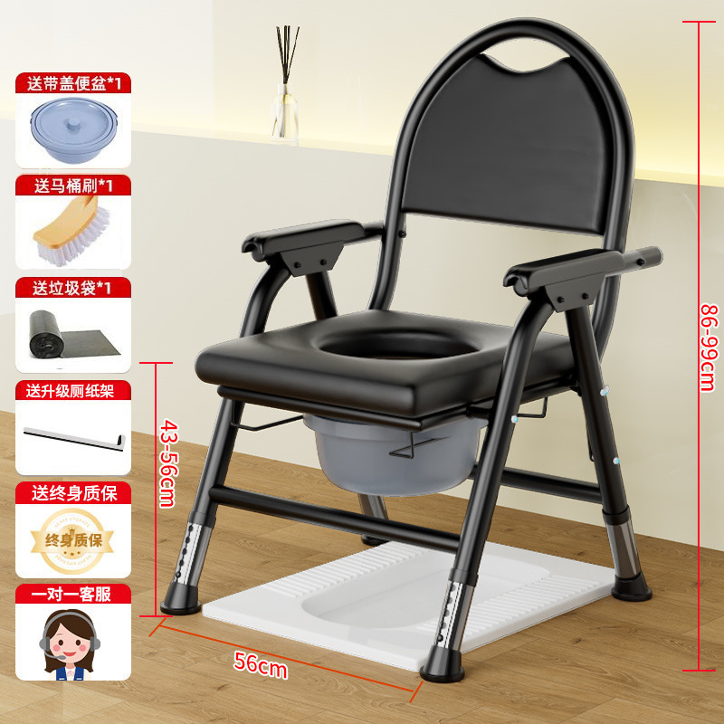 座椅子老人家庭用丈夫な便器は高さを調節できます。|undefined