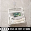 Waterproof storage system, big white hanging organiser