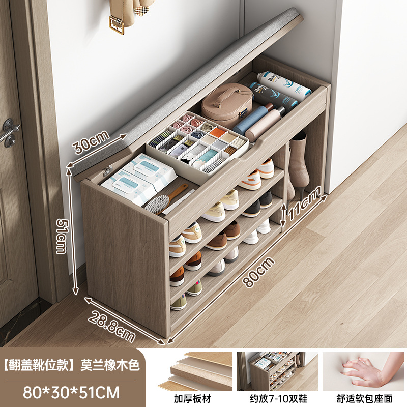 대용량 메인사진 플립모델 80cm 모란디 그레이