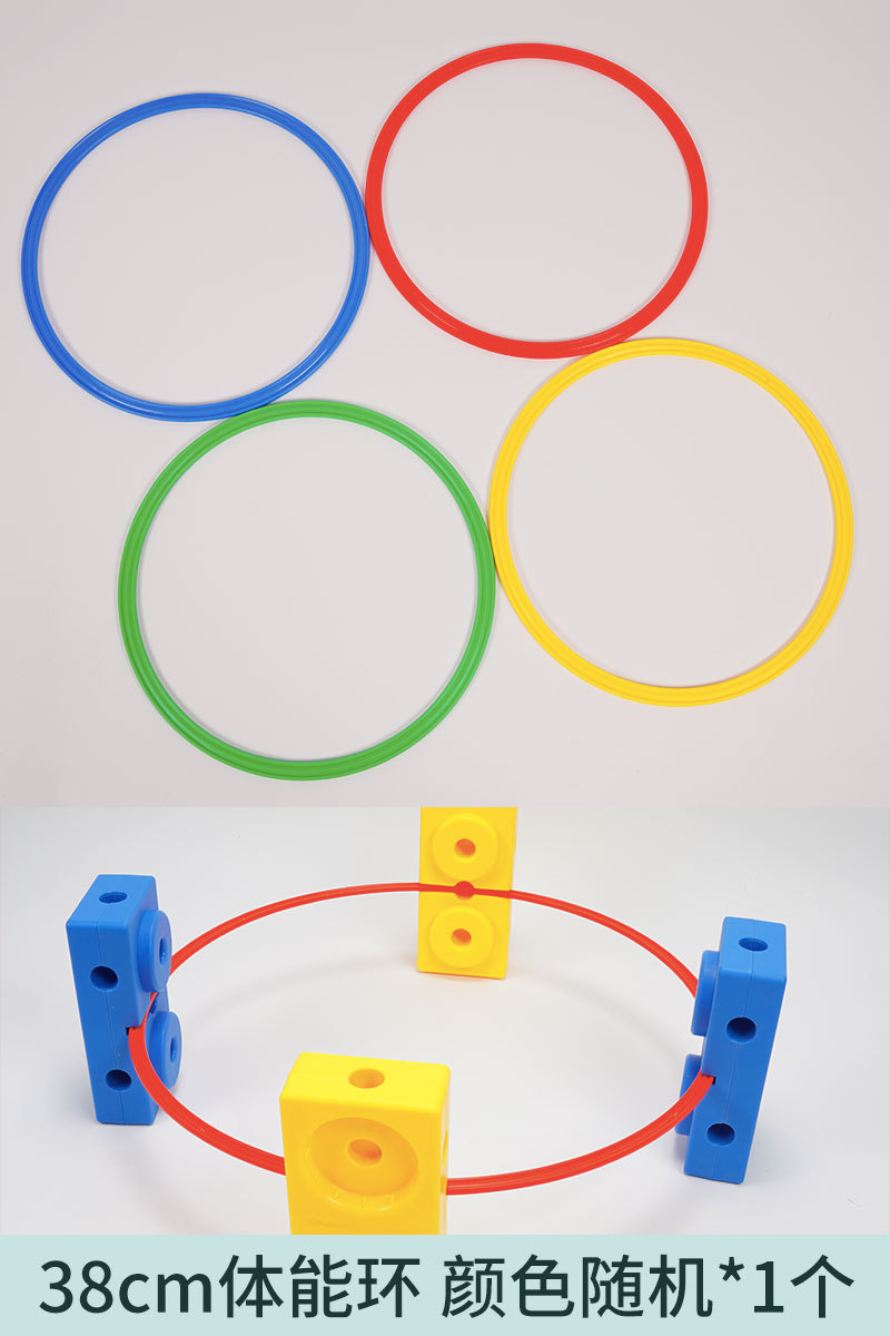 Equipos de entrenamiento sensorial Vientiane combinación de ladrillo de medio ladrillo para niños ayuda de enseñanza física de ladrillo cuadrado completo juguetes de madera de equilibrio doméstico