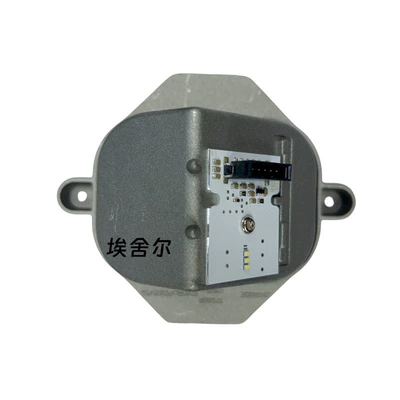 Daytime Running Light – Gündüz işıqları