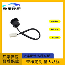 D651624B0B���������Դ�2 3 ���������ͷ�β�ſ���BBN9624B0C08