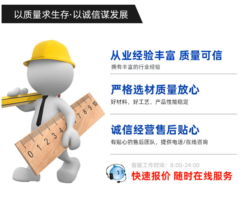 详情页_07.jpg